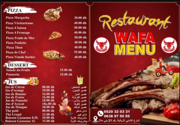 Wafa barbecue - Image 2