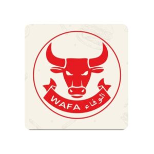 Wafa barbecue