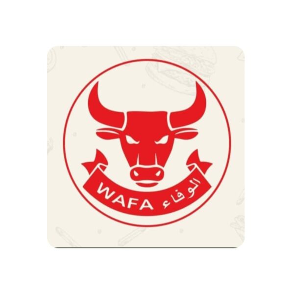 Wafa barbecue