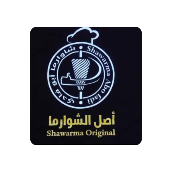 Shawarma original